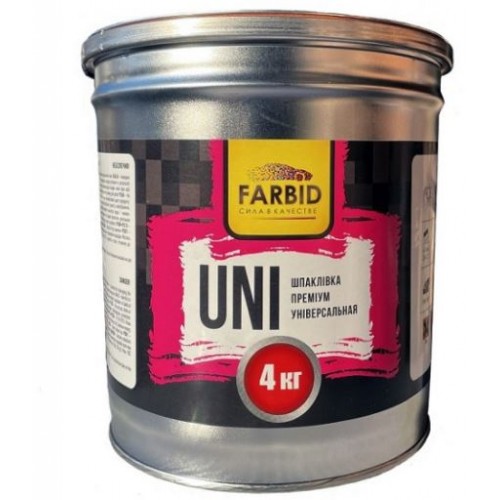 Farbid Premium  Шпаклівка універсальна 4 кг (1*4)