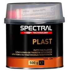 Novol  SPECTRAL  Шпатлевка   PLAST(BP) 0.5 кг