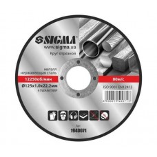SIGMA круг отрезной по металлу d 125* 1,2mm (1*50)