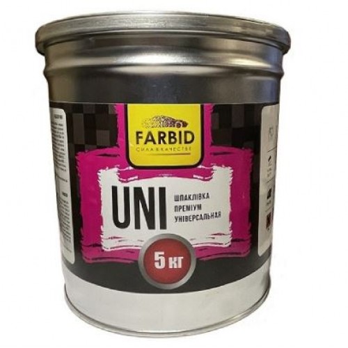 Farbid Premium Шпаклівка універсальна 5 кг (1*4)