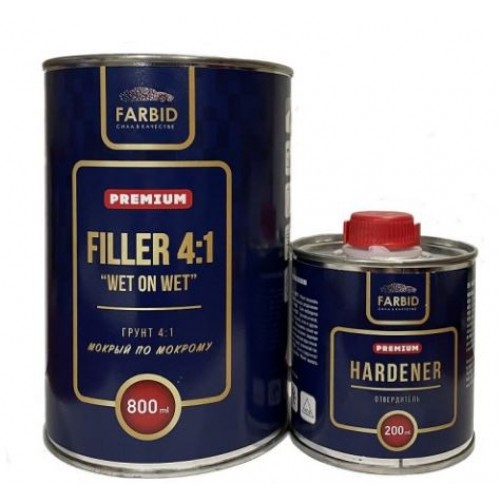 Farbid  Premium Грунт 4:1 мокрий по мокрому чорний (0,8л+затв.0,2л) 