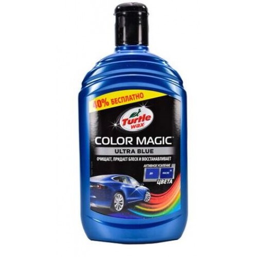 Turtle-Wax Поліроль кольорозбагачений "Color Magic" 500мл синій