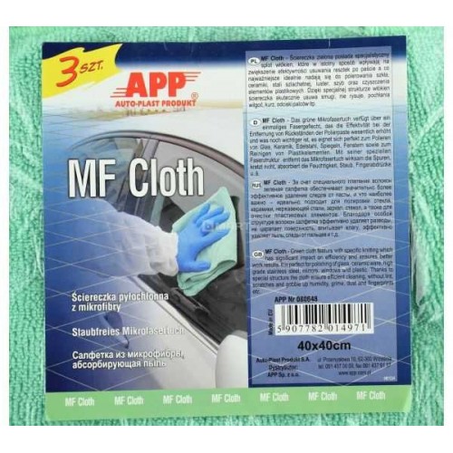 APP Серветки безпилові з мікрофібри для полірування "MF Cloth" зелена (3шт) 40*40см