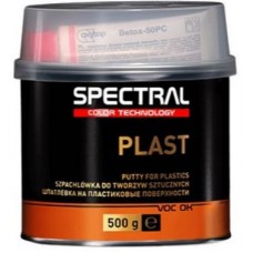 Novol  SPECTRAL  Шпатлевка  по пластику PLAST (BP) 0.5кг