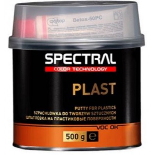 Novol SPECTRAL Шпаклівка по пластику PLAST (BP) 0.5кг