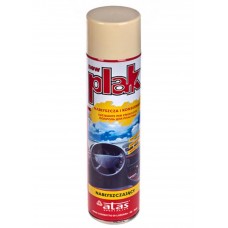 Atas Plak   0,65 ваниль