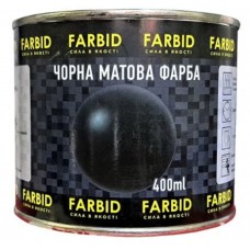 Farbid Фарба чорна матова 1К 0,4 кг
