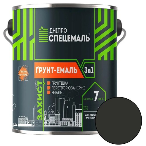 Грунт-Емаль 3в1 антикорозійна темно-сіра 2,8 кг